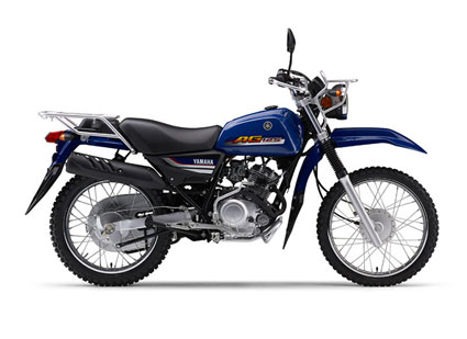 Yamaha Agriculture AG125