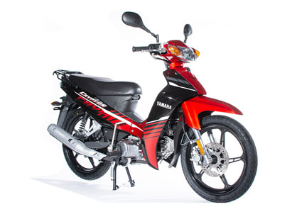 Yamaha Urban Mobility Crypton